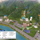 반디랜드 곤충박물관 이미지