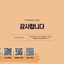 에이스텍 이미지