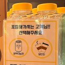 유캔두잇분당