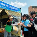 송정1동주민센터 이미지