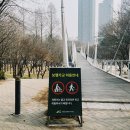 뚝섬한강공원-58 이미지