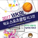 제이앤제이스포츠 이미지