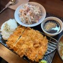 육연타