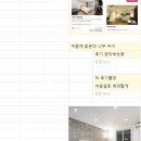 에이치모텔 | 2023년 2회차 시각디자인기사 실기 후기