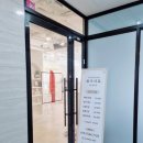 율무네일 - 수원시 팔달구 권광로196번길 24 | 율무네일