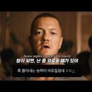 전 세계인의 평생 고민 : Imagine Dragons - Lonely 이미지