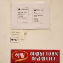 상화빌딩 이미지