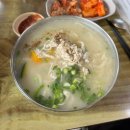 와플대학 삼양캠퍼스 이미지