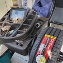 1등타이어 명지점 이미지