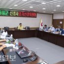 구)울릉중학교 이미지