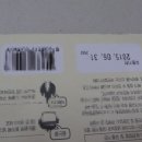 에이치팩