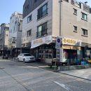 온비1959당진점 | [충남/당진] 온비1959 솔직 후기(내돈내산)