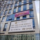 방배역 2번출구 이미지