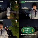 어깨춤을추게할거야 이미지