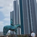 미담상회 | 인천 아이와 가볼만한곳 수도국산달동네박물관