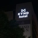 스파카인드 이미지