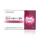 케이.엠.에스 네이버블로그