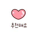카페 오프더 커프(off the cuff) 이미지