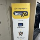 씨알케이 이미지