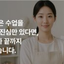 좋은그림미술교습소 - 송파구 올림픽로 145 | 좋은그림미술교습소