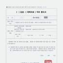 다나가정의원 이미지