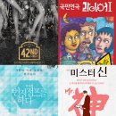 가연 이미지