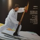 산막골마을회관 네이버블로그