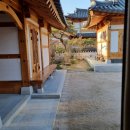 세연재 | [은평한옥마을] 세연재, 특별한 한옥숙소 후기