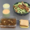 보태기밥상 | [주간밥상][키토제닉/저탄고지/당질제한식] 180~186일차 - 벌써 반 년이라니!