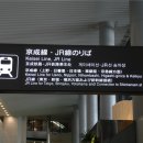 목면작은목욕탕 | 기억에 남는 여행 사진들...