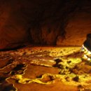 황룡 산장 이미지