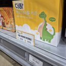 아이튼튼약국 | 메가팩토리약국 후기: 어린이의약품, 탈모약품