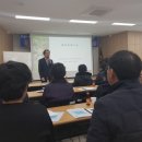 자라곡마을영농조합