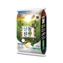 보람떡집