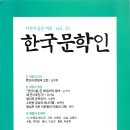 동인광고 이미지