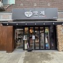 백석소바