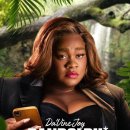 The Lost City 이미지