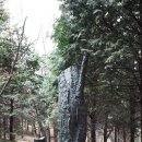 유일에 대한 묵상 이미지