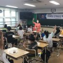 우정초등학교 이미지