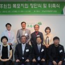 우산카크리닉 이미지