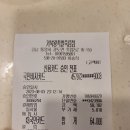거북왕족발 - 통영시 죽림2로 76-159 | 거북왕족발