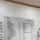 석이네해물칼국수