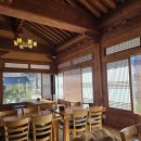 미덕펜션 | [대가한정식] 깔끔하고 맛있는 산정호수한식맛집