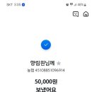 향림원. 이미지