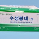 에이치컴 네이버블로그