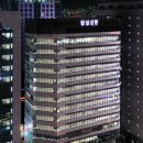 판다텔레콤 이미지