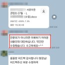 마음가득 동물병원 이미지