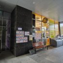 이마트24 라피네트 이미지