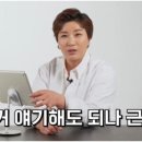 화평동왕냉면왕갈비