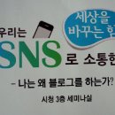 대전시청 이미지